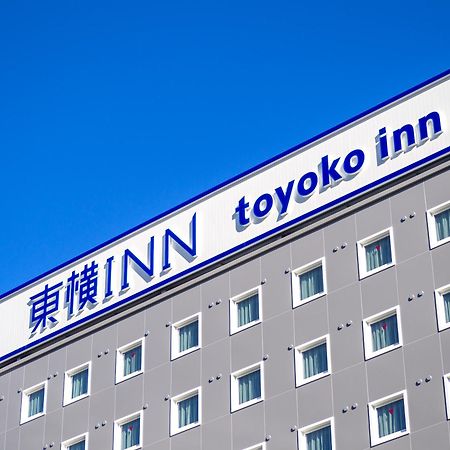Toyoko Inn Nishi Funabashi Baraki Inter Ichikawa Zewnętrze zdjęcie