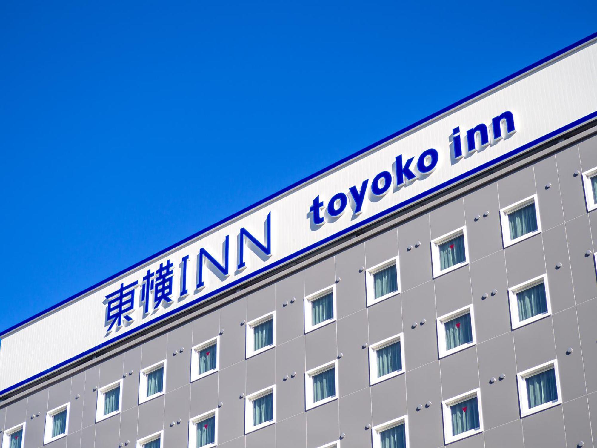 Toyoko Inn Nishi Funabashi Baraki Inter Ichikawa Zewnętrze zdjęcie